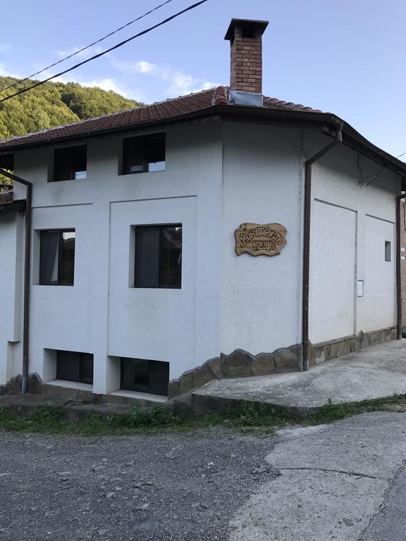 Hotel Yovkovata Kyshta Chiflik Exterior foto